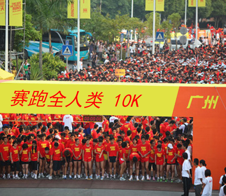 12338422670_1116272453