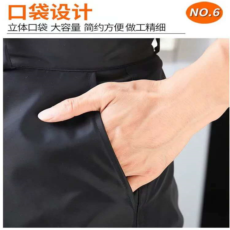 微信图片_20200904224206.jpg
