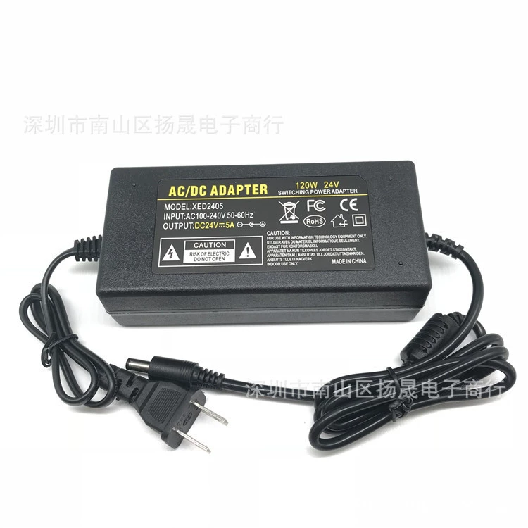 Switch key, power adapters, LCD display, LED power supply, light strip, 24v, 5A