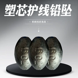 钓鱼包;其他垂钓用品;潜水箱包