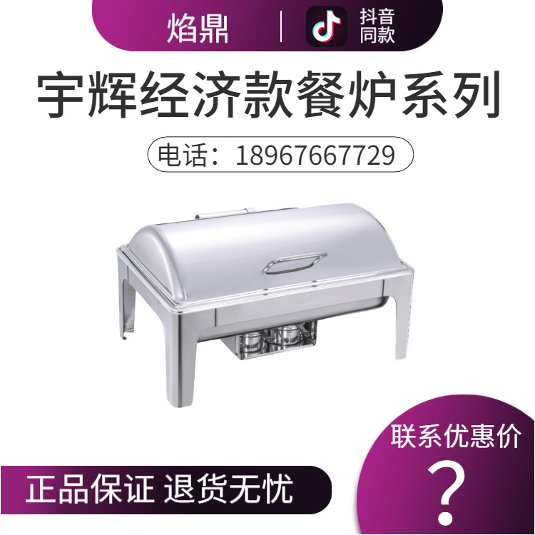 YUFEH��� 23ϵ�о��ÿ����������С�����β���ֲ�¯�����ؼ�