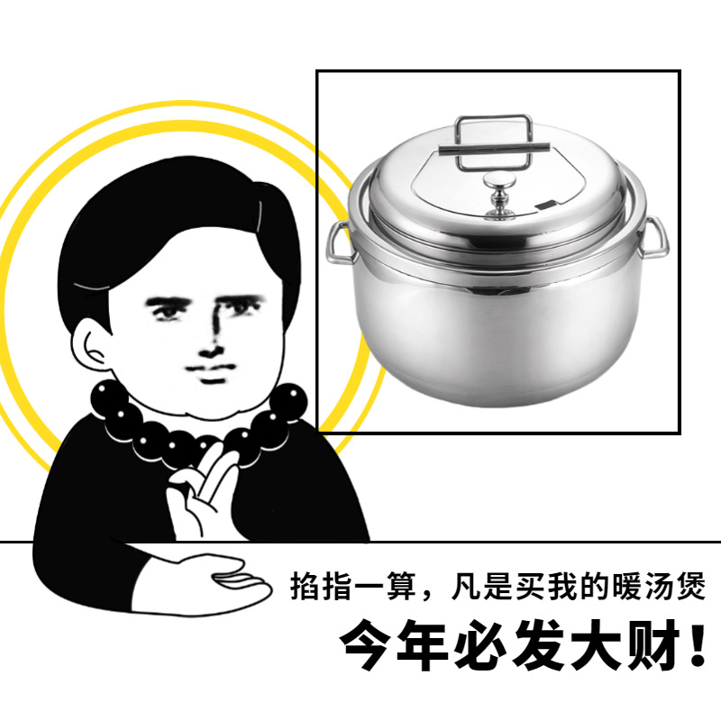 VOTOO��; ����ȫ����ּ���������¯5684-J ������ ����ֱ���ؼ�