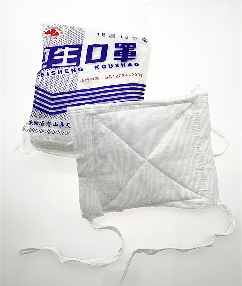 WeChat Picture_20200816094810_Phopen
