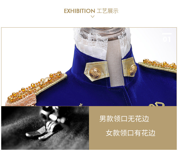 海军装_12.jpg