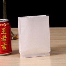煎饼果子食品纸袋 淋膜包装袋 小吃肉夹馍防油纸袋定制