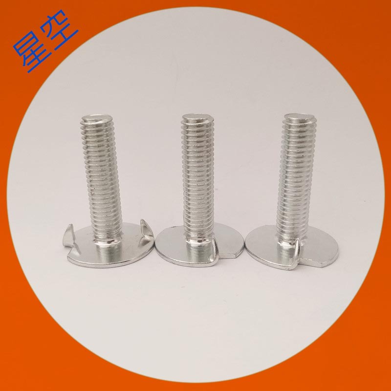 Tooth bolt Cut bolt Belt bolt Hoist parts Manufactor Direct selling Model Complete goods in stock supply