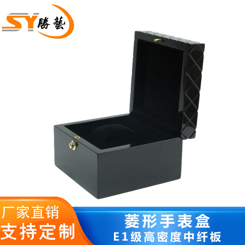 精致菱形手表盒中纤板 首饰 戒指 项链 礼品包装通用复古批发现货