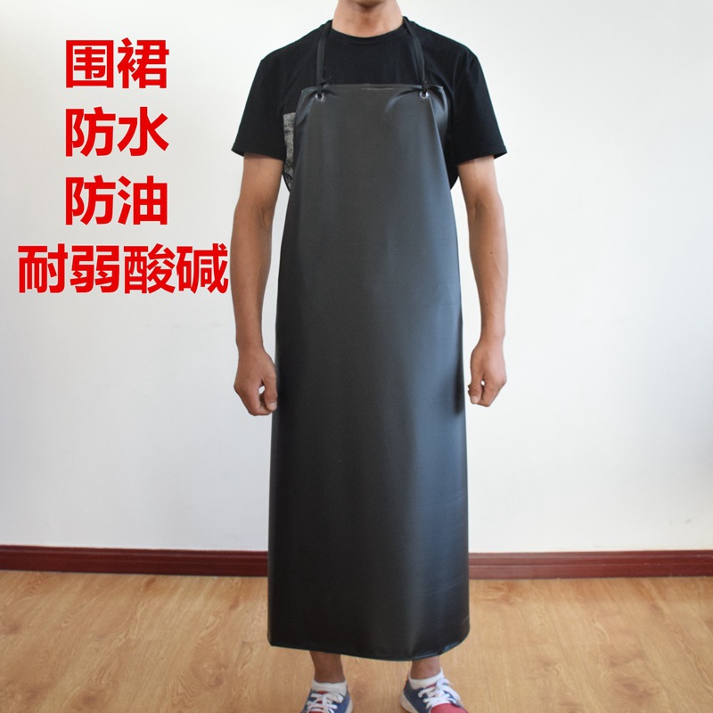 A prueba de aceite a prueba de ácido y a prueba de álcali delantal acuático de doble capa resistente al aceite cocina extra-grande engrosada PVC delantal de cuero mariscos cintura