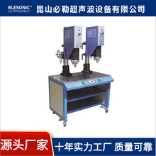 ���շǘ��p�^�������әC15K6000W�������^�������Ϻ��әC