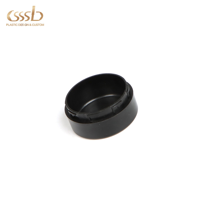 塑胶定 制PP包装圆盒美容粉化妆品收纳小样分装瓶注塑加工外壳