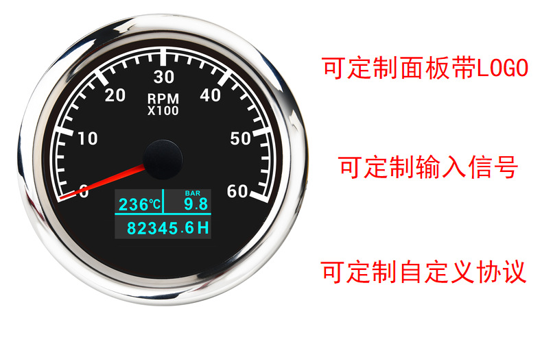 Automotive 6K Tachometer Generator Engineering Machinery Tachometer Water Temperature Hydraulic Three-In-One Multi-Function Tachometer 85mm