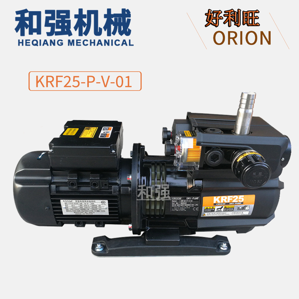 进口风泵日本好利旺/KRF25-P-VB-01/KRF25A-VB-02吹吸两用 无油泵