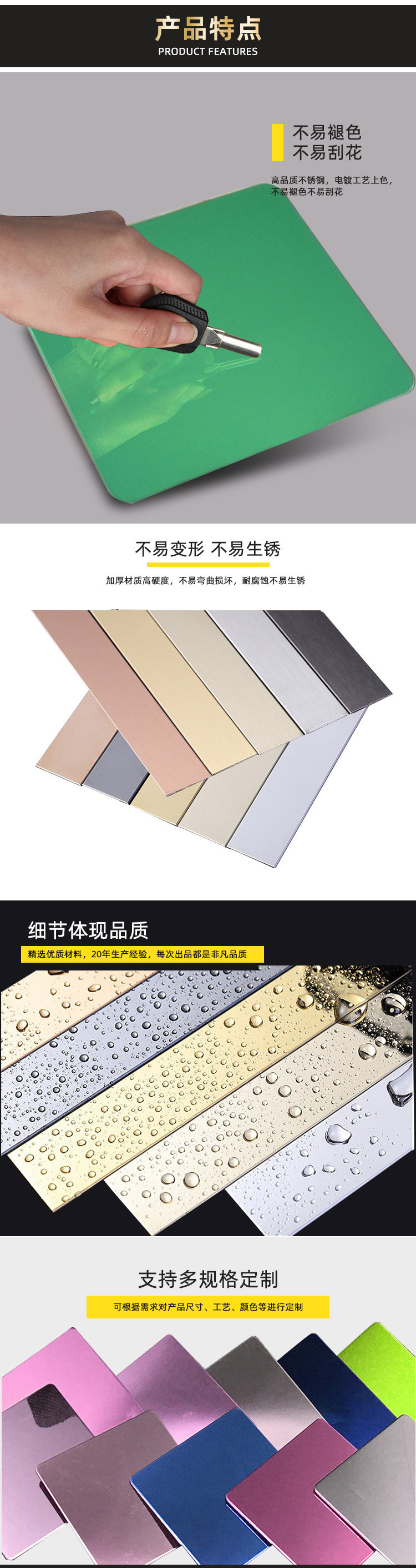 17272511045_1197984126