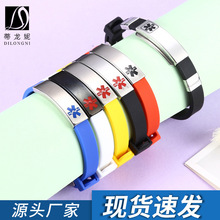 �ҹ��S���ƚW�����t�W��־���z�֭h���C�Ʒ���l��ʿ��本F؛