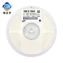 ��Ƭ���� 1608 0603 104Z 100NF 0.1UF 50V Y5V CL10F104ZB8NNNC