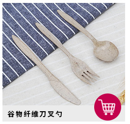 C-_Users_Administrator_Desktop