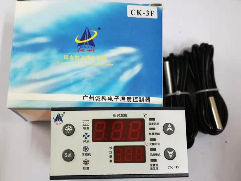Chengke electronic temperature controller CK-3F refrigeration-50~50 degrees temperature control freezer freezer defrost and defrost Chengke electronic temperature controller CK-3F refrigeration-50~50 degrees temperature control freezer freezer defrost and defrost