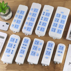 Wireless Home Power Strip with Switch, Multi-Port Pure Copper Wiring Board, Plug Board Without Cables, 10A Power Strip, Extension Cord Board