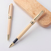 Factory direct selling bamboo ball balls pen, signature pen gift set Bamboo and pearl pen pens plus carved bamboo wood logo