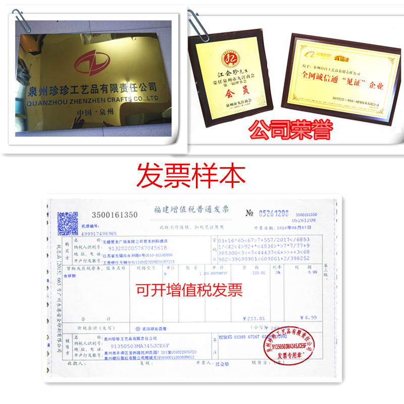 详情图片_34