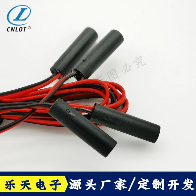 厂家现货直销圆柱形干簧接近开关GS001 运动器材跑步机开关高灵敏