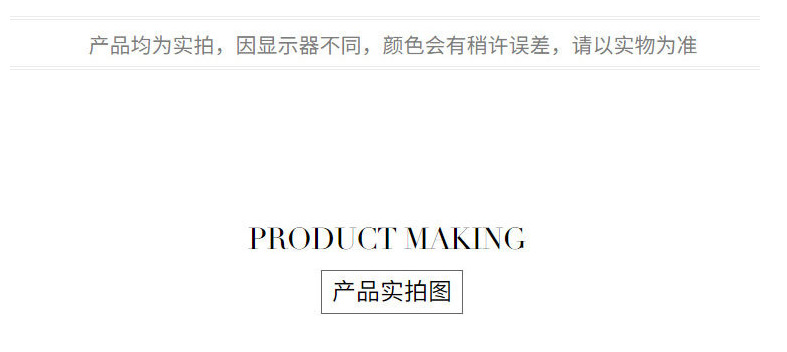 微信截图_20200506160156