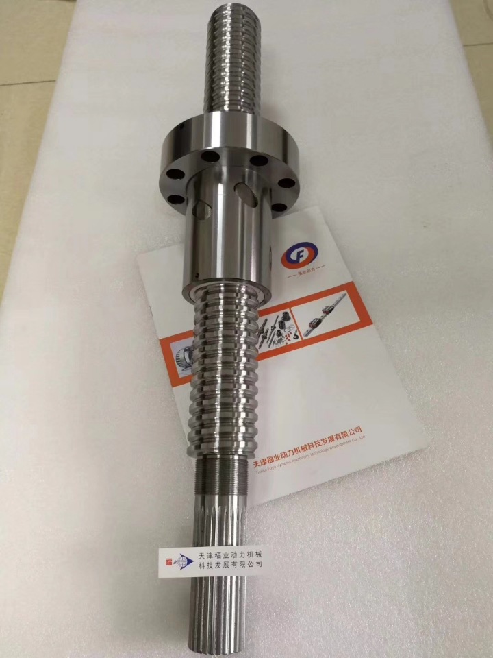 德国光轴R072253085/900，长度自选R072253089-3700MM