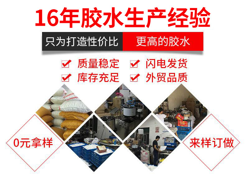 UX1(E0JP6_Z93)VUR{D`2XT(1)