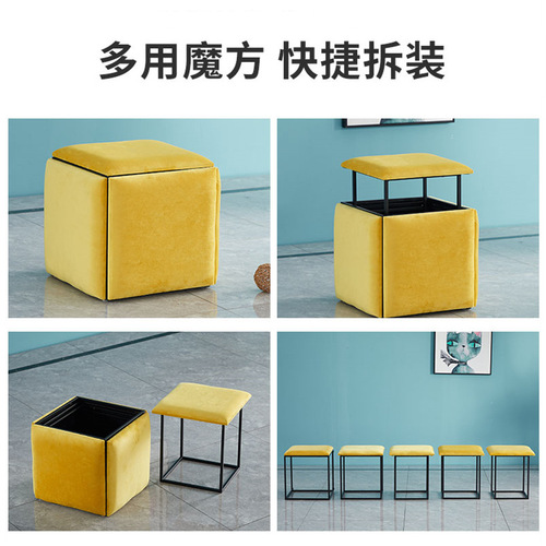 Nordic Multifunctional Rubik's Cube Sofa Stool Living Room Simple Combination Stool Dressing Table Shoe Changing Stool Home Square Internet Celebrity