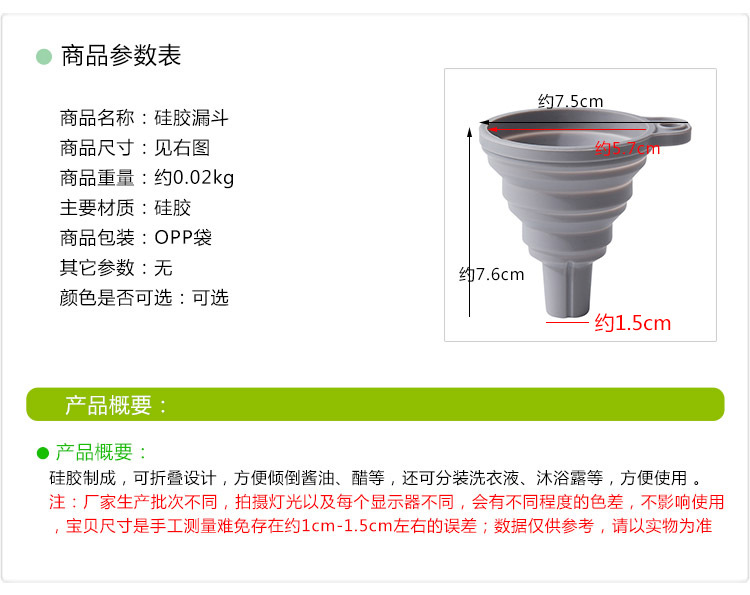 一键复制_20200410173934