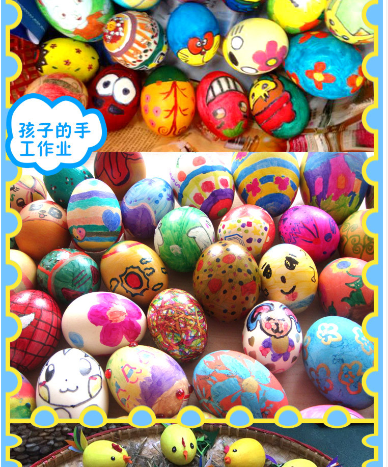 泡沫蛋_18.jpg