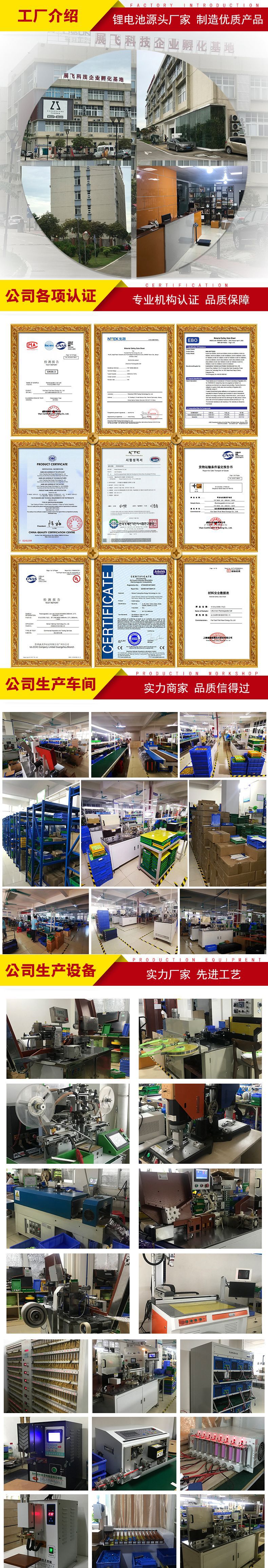 详情页_01