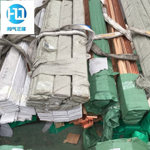 �����F؛����T2���~�� ����늌�����a���~�� ��a���~��Ҏ���Rȫ