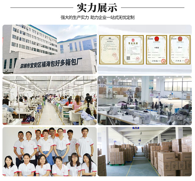 卡西亚包包尾部_04