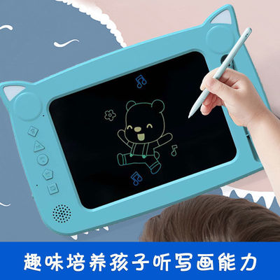 AI智能读写小画板 智能语音对话画板 wifi智能儿童读写板厂家批发