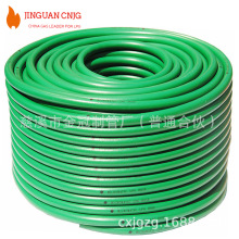 厂家直销优质菲律宾高中低压煤气管PVC LPG家用液化气煤气管皮管