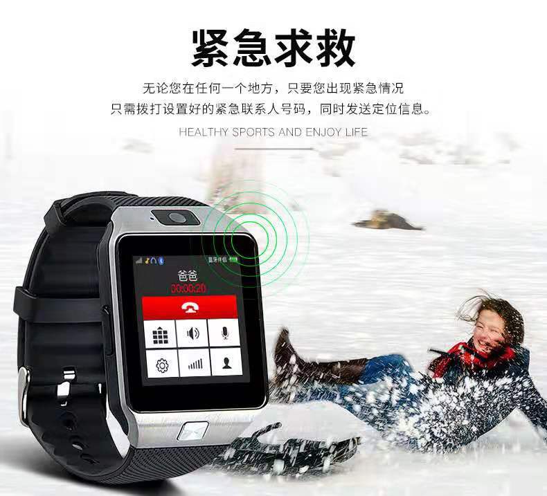 Smart Watch Pédomètre - Ref 3439586 Image 7