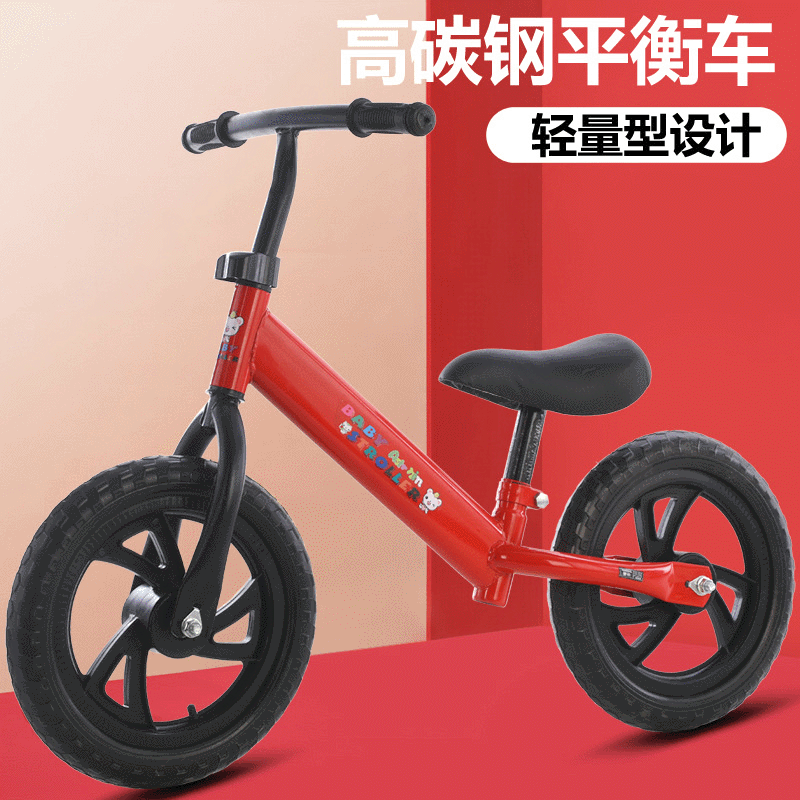 厂家提供 儿童平衡车 批发无脚踏自行车 滑步滑行赠品学步车