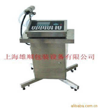 大字符喷码机   油墨打码机   优质日期打码机  高解像喷码机墨水