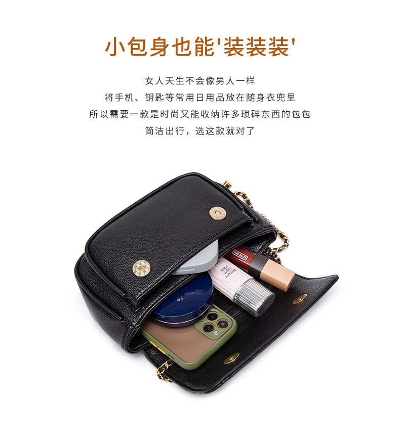 Fashion Rhombus Messenger Small Square Bag display picture 19