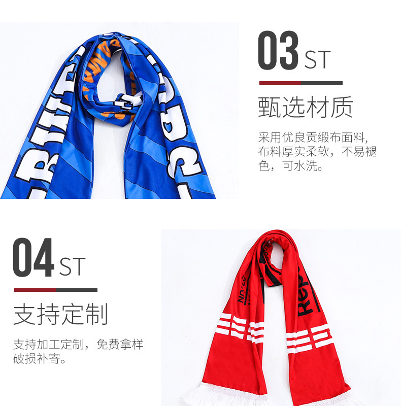 18679447542_42223429