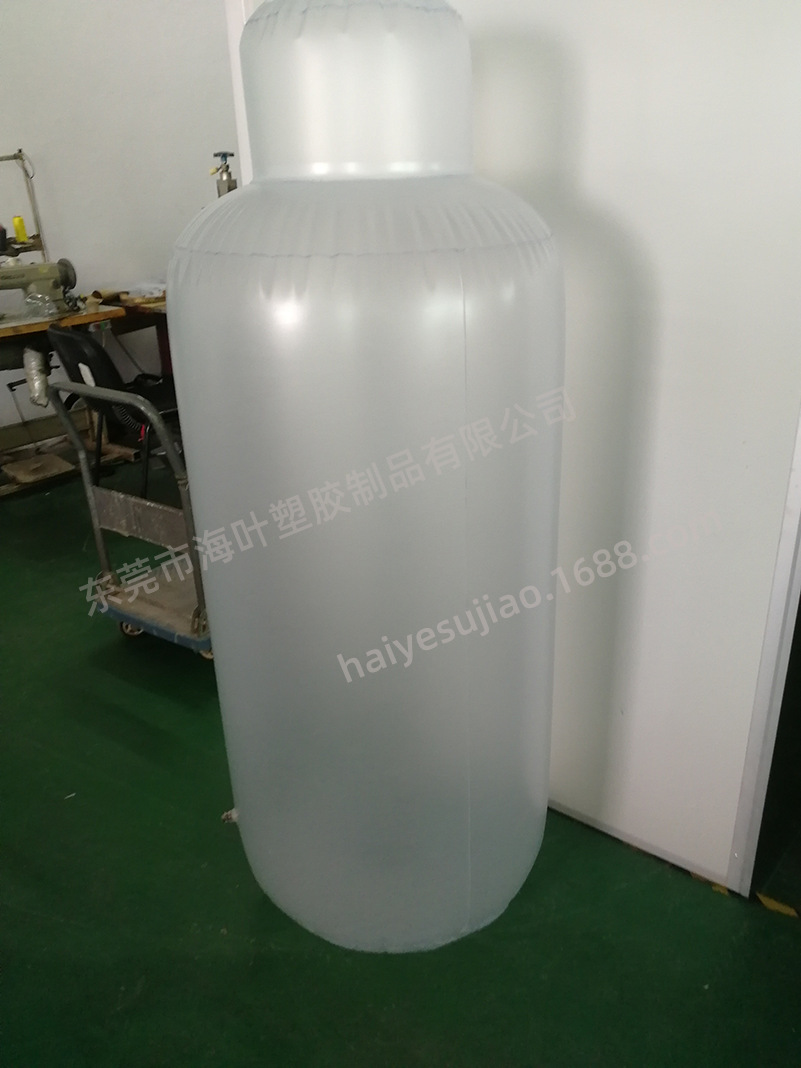 来图来样生产 充气模型 产品 充气瓶子   PVC广告瓶模型