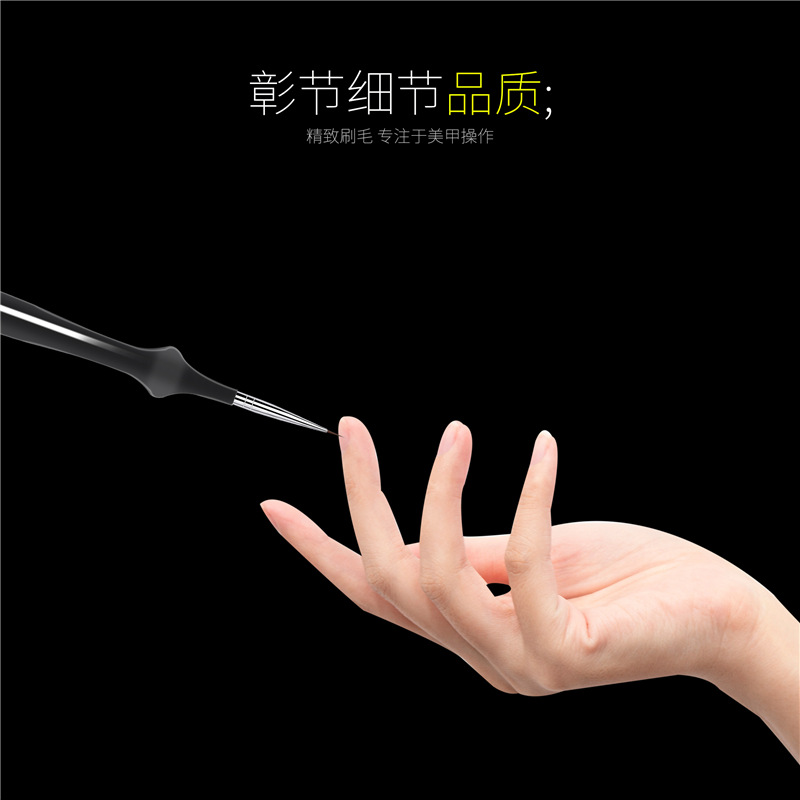 Fábrica directa barra transparente clavo dibujo pluma clavo cepillo pintura pluma talla pluma dibujo pluma