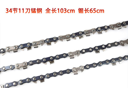 24-inch portable outdoor camouflage hand-pulled chain saw handmade garden saw felling pruning wire saw survival camping tool