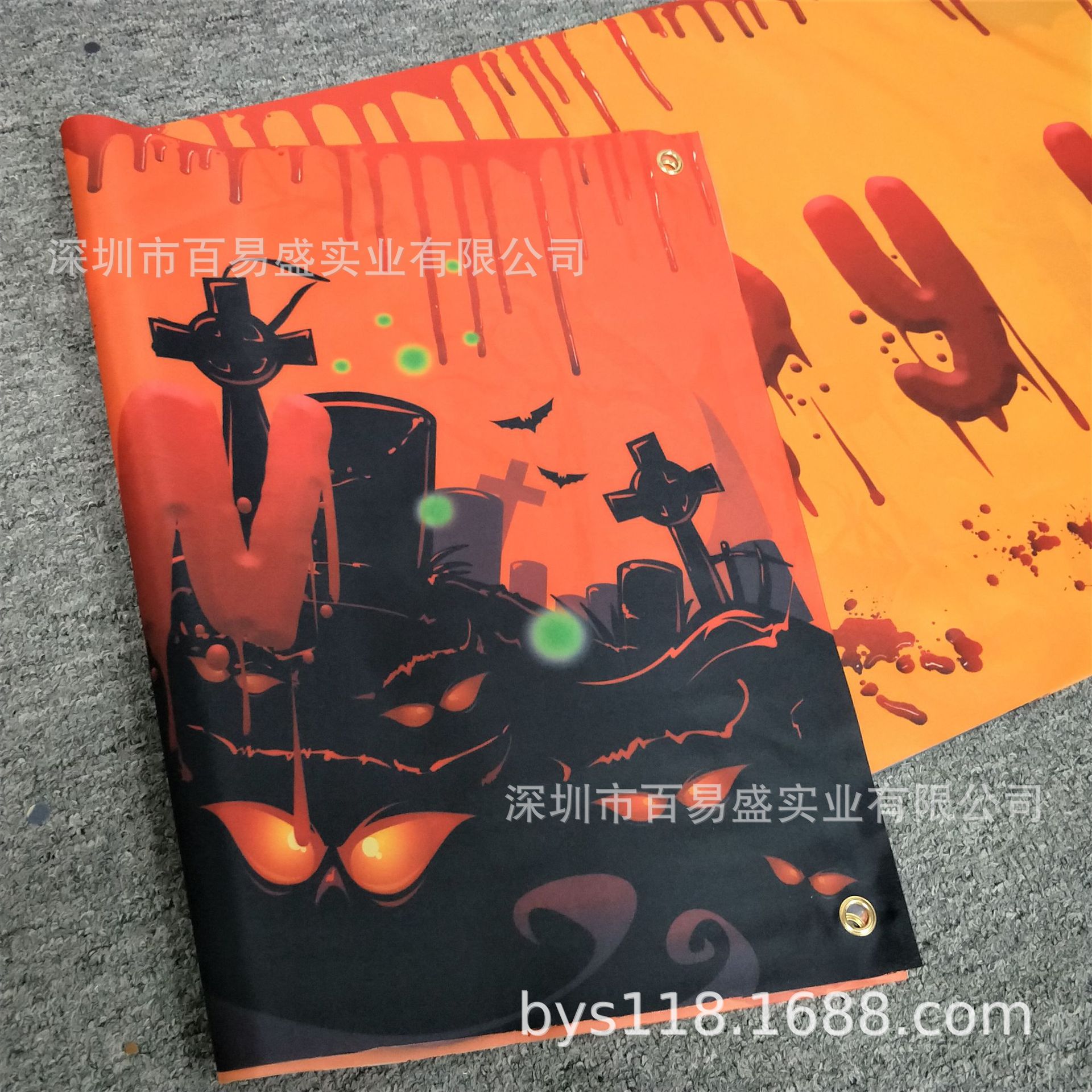 万圣节感恩节对联横幅挂旗定做节日装饰