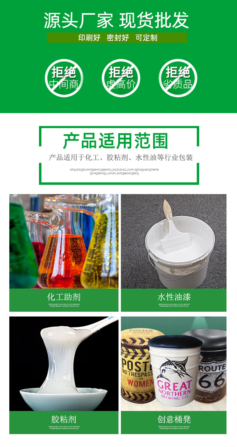 常州市达旺包装有限公司详情_02