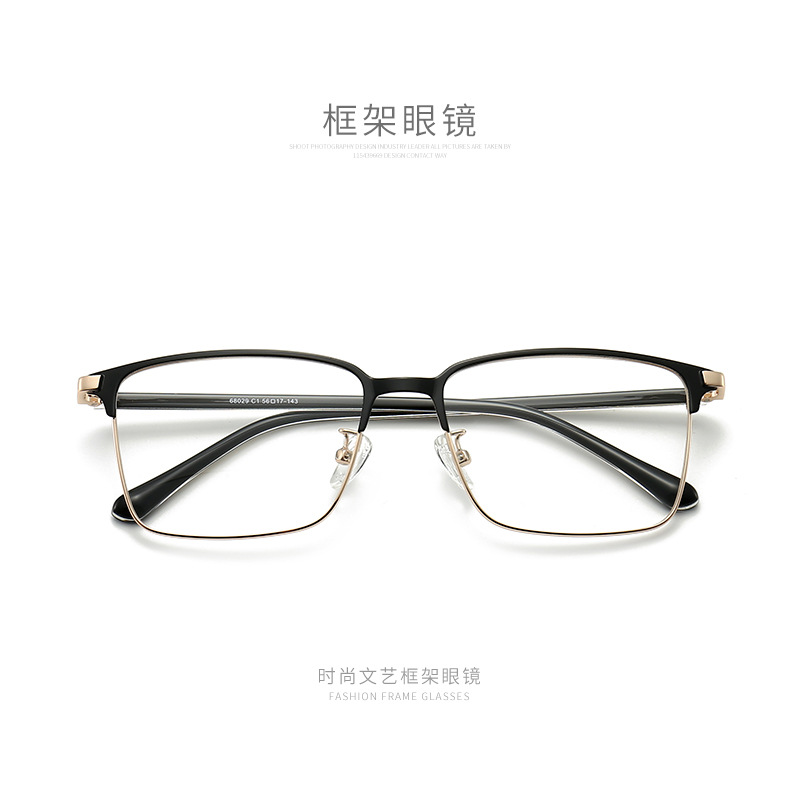 Las gafas de marco negro muku enmarcan las gafas lisas de los hombres las gafas de miopía de medio Marco de las mujeres pueden equiparse con lentes gafas de cara grande marco ojos celebridad en línea