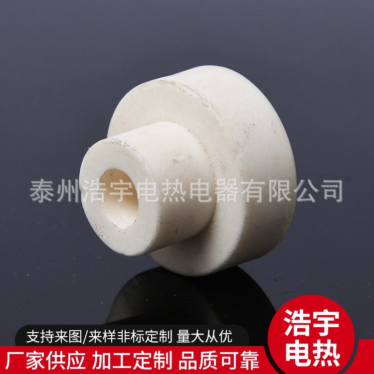 customized Sell high frequency insulation ceramics High temperature resistance Ceramic ring ceramics Plug customized Specifications Plug Sell