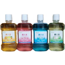 林漱口水 林漱口水品牌 图片 价格 林漱口水批发 阿里巴巴