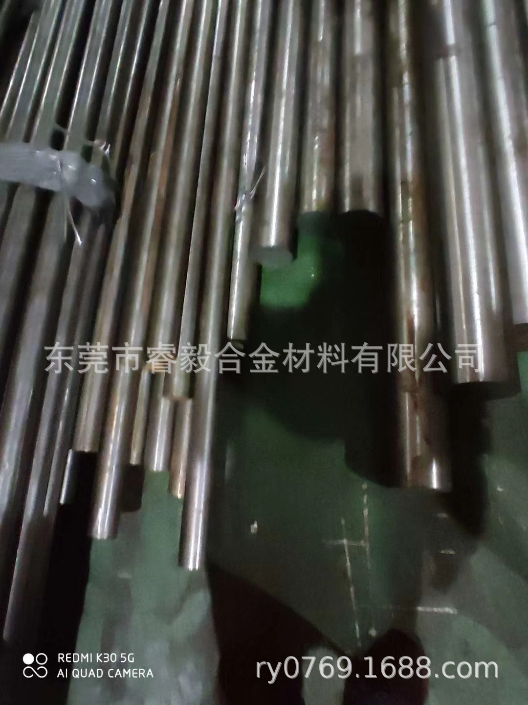 直径85车光圆 DC53韧性高强度 冷作模具钢DC53